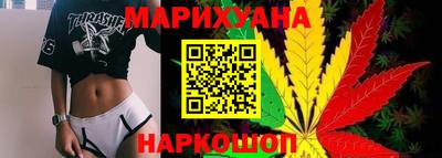 ALPHA-PVP Малгобек