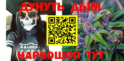 ALPHA-PVP Малгобек