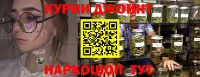 крисы Беслан