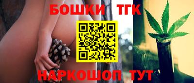 метадон Малоярославец