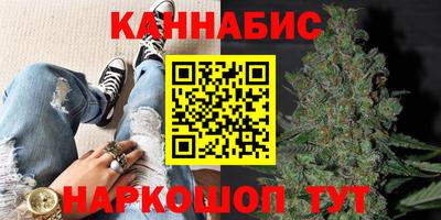 ALPHA-PVP Малгобек