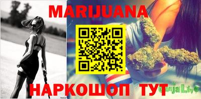 кокс Мариинск