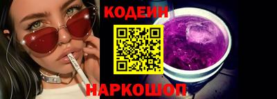 метадон Малоярославец