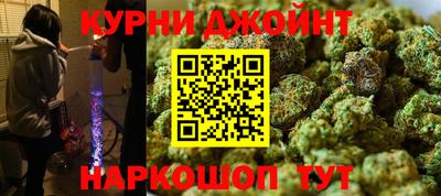 метадон Малоярославец