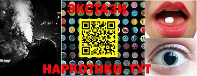 ALPHA-PVP Малгобек