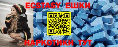 дмт Берёзовский