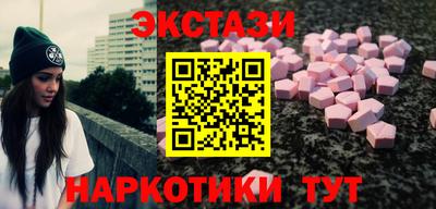 метадон Малоярославец