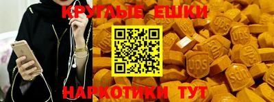 метадон Малоярославец
