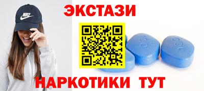 ALPHA-PVP Малгобек