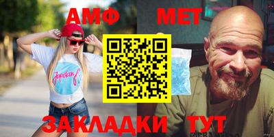 кокс Мариинск
