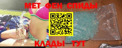 дмт Берёзовский