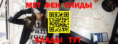 2c-b Апрелевка