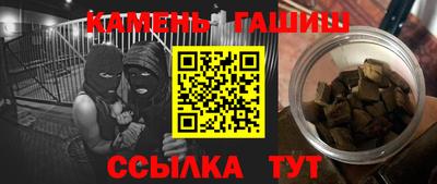 метадон Малоярославец