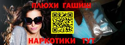 кокс Мариинск