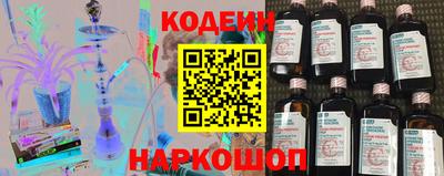 кокс Мариинск