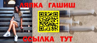 кокс Мариинск