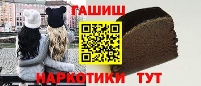 метадон Малоярославец