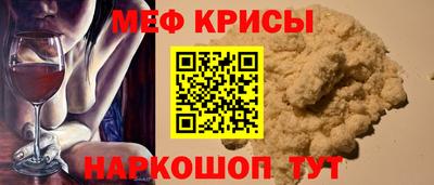 метадон Малоярославец