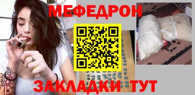 кокс Мариинск