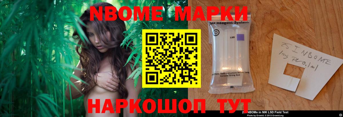 ЛСД экстази ecstasy  Лсд 25 экстази ecstasy  Братск 