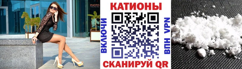 дарк нет официальный сайт купить наркоту Братск Меф 4 MMC