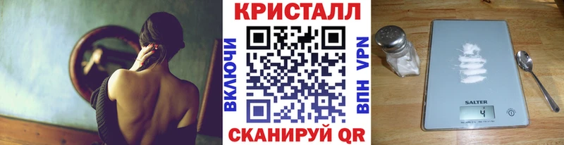Первитин винт  Братск 