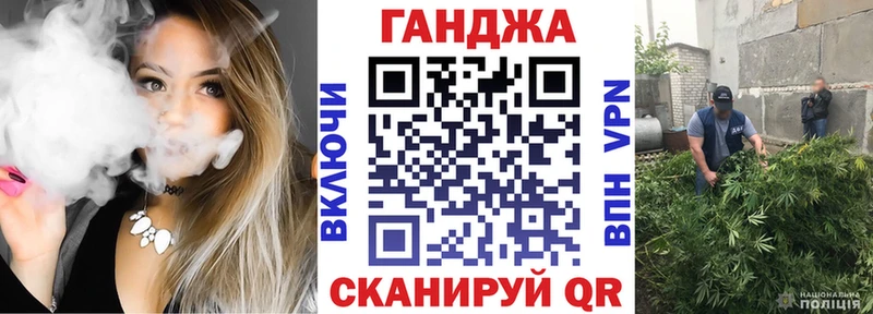 сайты даркнета наркотические препараты  дарнет шоп  Братск  Канабис LSD WEED 